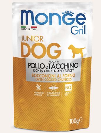Monge Grill Puppy&Junior with Chicken and Turkey консерви з куркою та індичкою для цуценят всіх порід