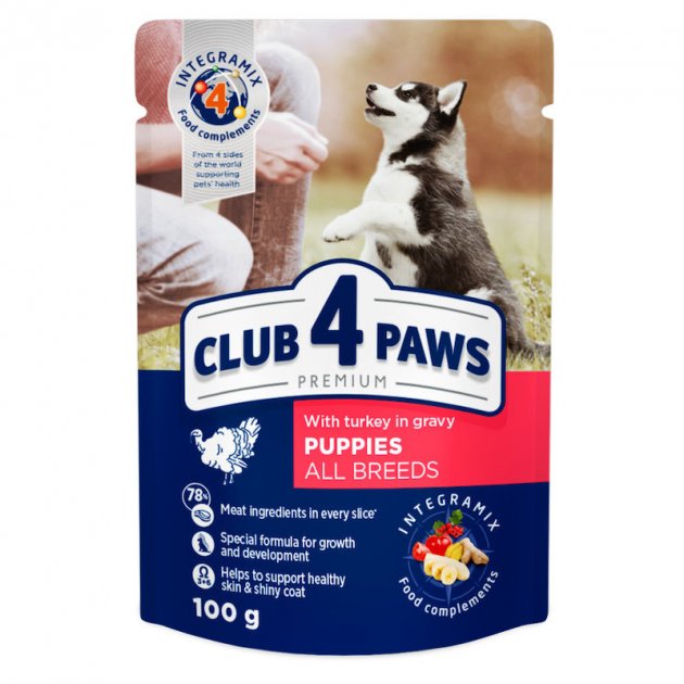 CLUB 4 PAWS PUPPIES with turkey in gravy – вологий корм з індичкою в соусі для цуценят усіх порід