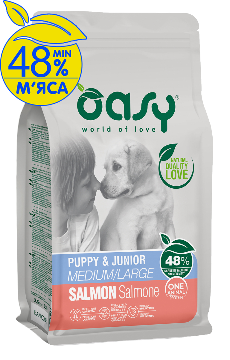 OASY MONOPROTEIN PUPPY Medium/Large Salmon - Сухий корм для цуценят середніх та великих порід з лососем