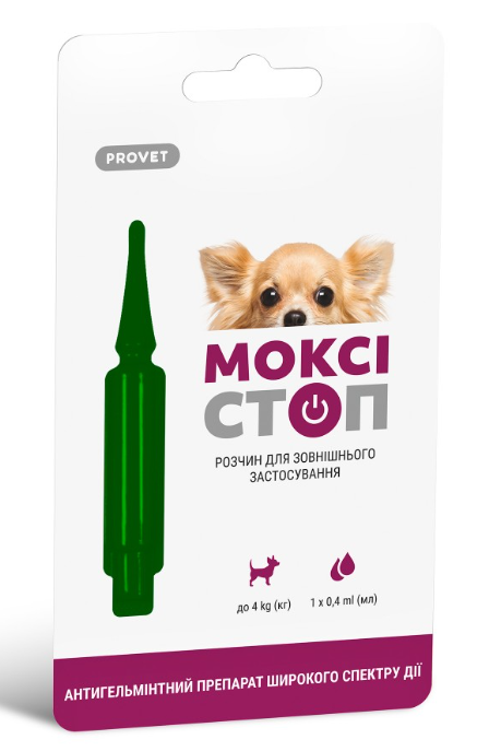 ProVET «Моксістоп» - краплі антигельмінтні для собак до 4 кг