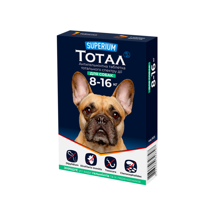 Superium ТОТАЛ – антигельминтна таблетка для собак от 8 кг до 16 кг