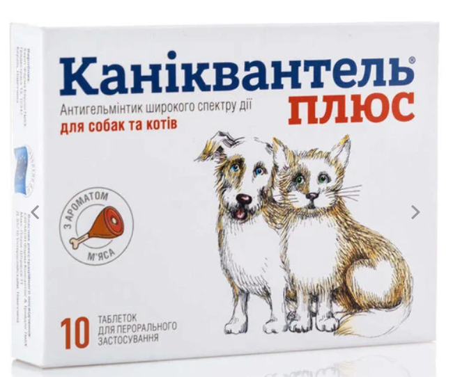Cymedica Каниквантель Плюс - таблетки против глистов для собак и кошек, 12 табл