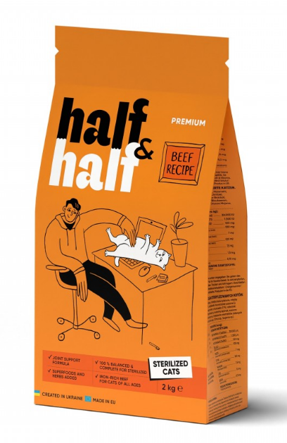 Half&Half Sterilized Cat Beef recipe – сухой корм с говядиной для стерилизованных котов