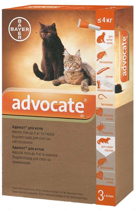 Advocate противопаразитарные капли для котов весом до 4 кг