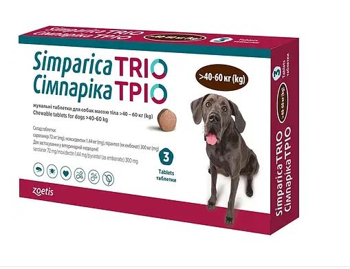 Simparica TRIO жувальна таблетка для собак вагою 40-60 кг проти бліх, кліщів та гельмінтів