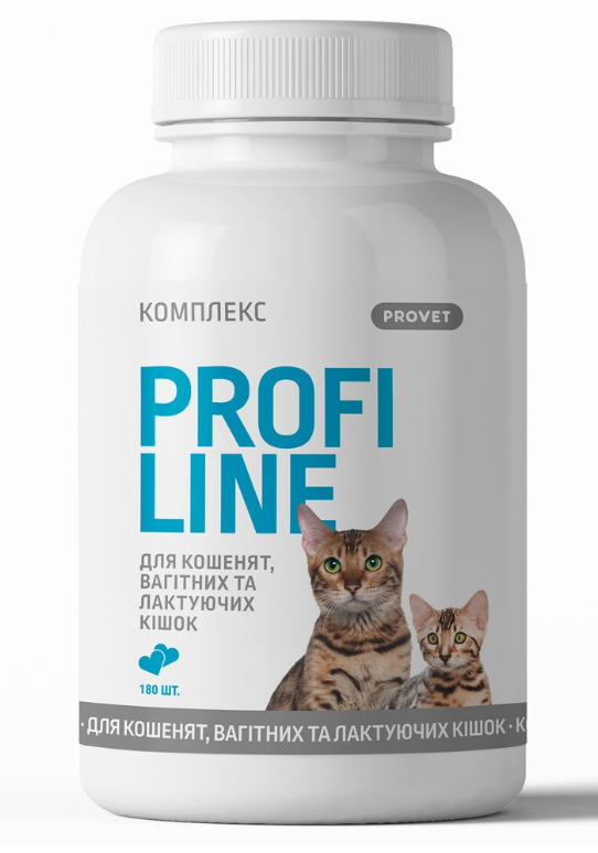 Provet Profiline – витамины Комплекс для котят, беременных и лактирующих кошек