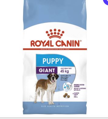 ROYAL CANIN GIANT PUPPY – сухий корм для цуценят гігантських порід