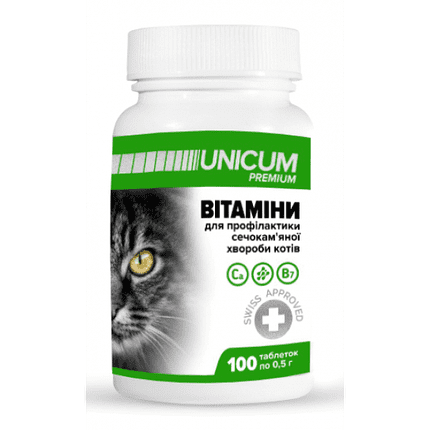 Unicum premium вітаміни для котів проти сечокам'яної хвороби