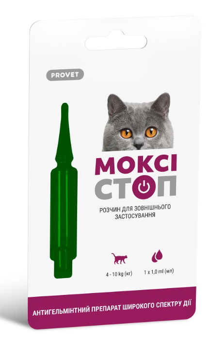 ProVET «Моксистоп» - капли антигельминтные для кошек 4-10 кг