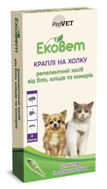 ProVET «ЕкоВет» – краплі на холку антипаразитарні для собак дрібних порід та котів