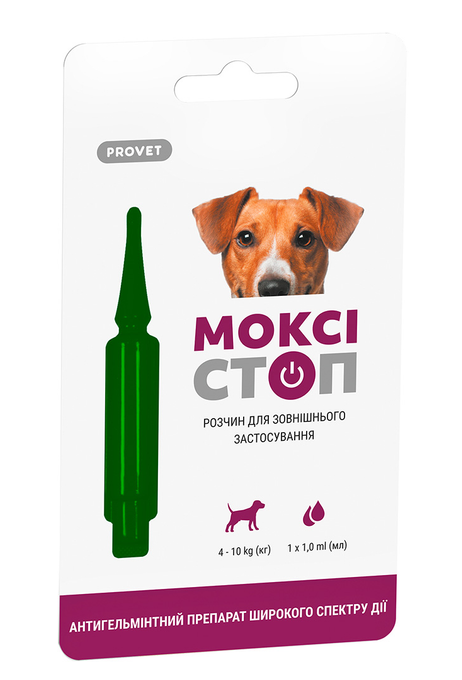 ProVET «Моксістоп» - краплі антигельмінтні для собак 4-10 кг