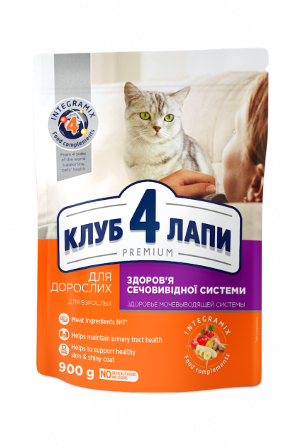 CLUB 4 PAWS PREMIUM URINARY – сухий корм для дорослих котів схильних до захворювань сечовивідної системи