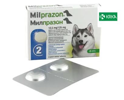 Мілпразон - таблетки КРКА для собак від 5 кг