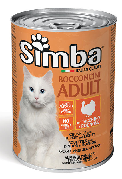 Simba Cat Wet Turkey - консерви з індичкою для дорослих котів