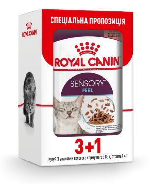 ROYAL CANIN SENSORY FEEL chunks in gravy – вологий корм для дорослих котів
