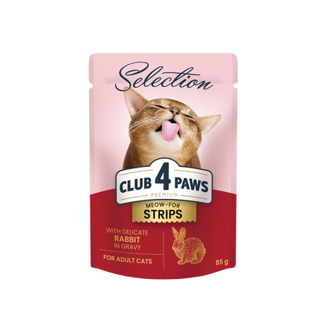 CLUB 4 PAWS PREMIUM Selection Cat - Консервы для кошек полоски с кроликом в соусе