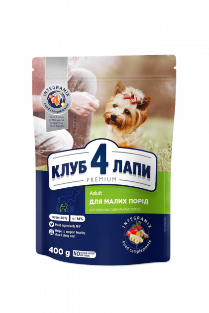 CLUB 4 PAWS PREMIUM SMALL BREED – сухий корм для дорослих собак малих порід