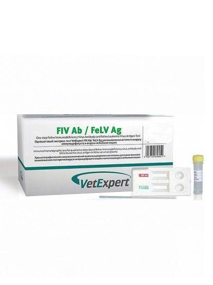 VetExpert FiV Ab/FeLV Ag – експрес-тест для виявлення антитіл проти Feline Immunodeificiency virus і антигену Feline Leukemia Virus
