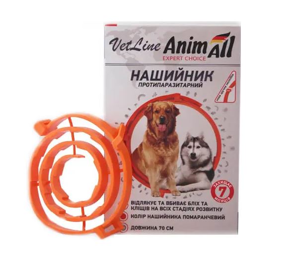 AnimAll VetLine Нашийник протипаразитарний для собак, 70 см