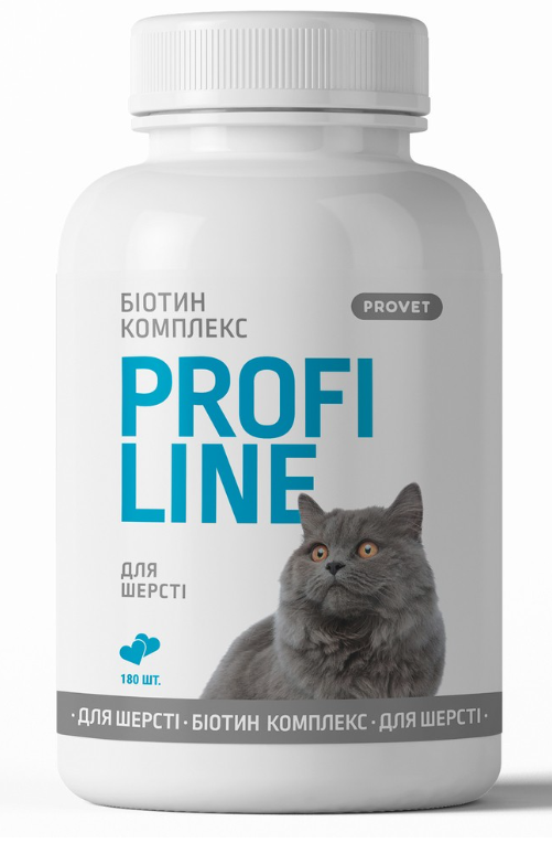 Provet Profiline – вітаміни Біотин Комплекс для шерсті для котів