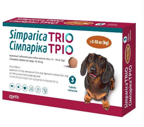 Simparica TRIO жувальна таблетка для собак вагою 5-10 кг проти бліх, кліщів та гельмінтів