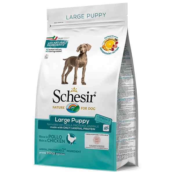 Schesir Dog Large Puppy – сухой монопротеиновый корм для щенков крупных пород
