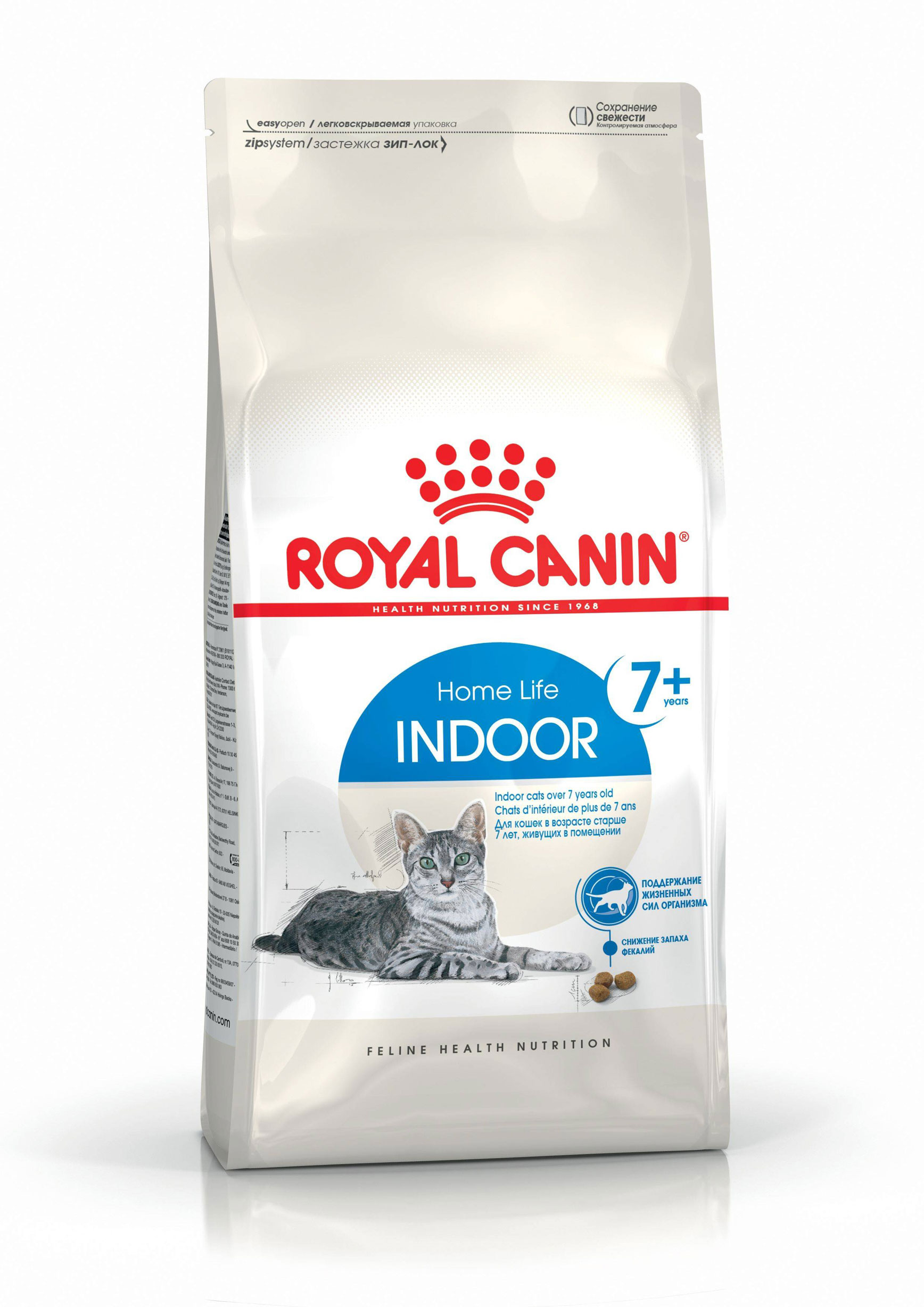 ROYAL CANIN INDOOR 7+ – сухой корм для домашних кошек старше 7 лет