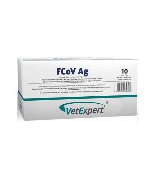 VetExpert FCoV Ag – экспресс-тест для выявления антигена Feline Coronavirus