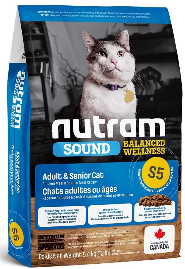 NUTRAM S5 Sound Balanced Wellness Adult / Senior Cat – сухий корм для дорослих котів