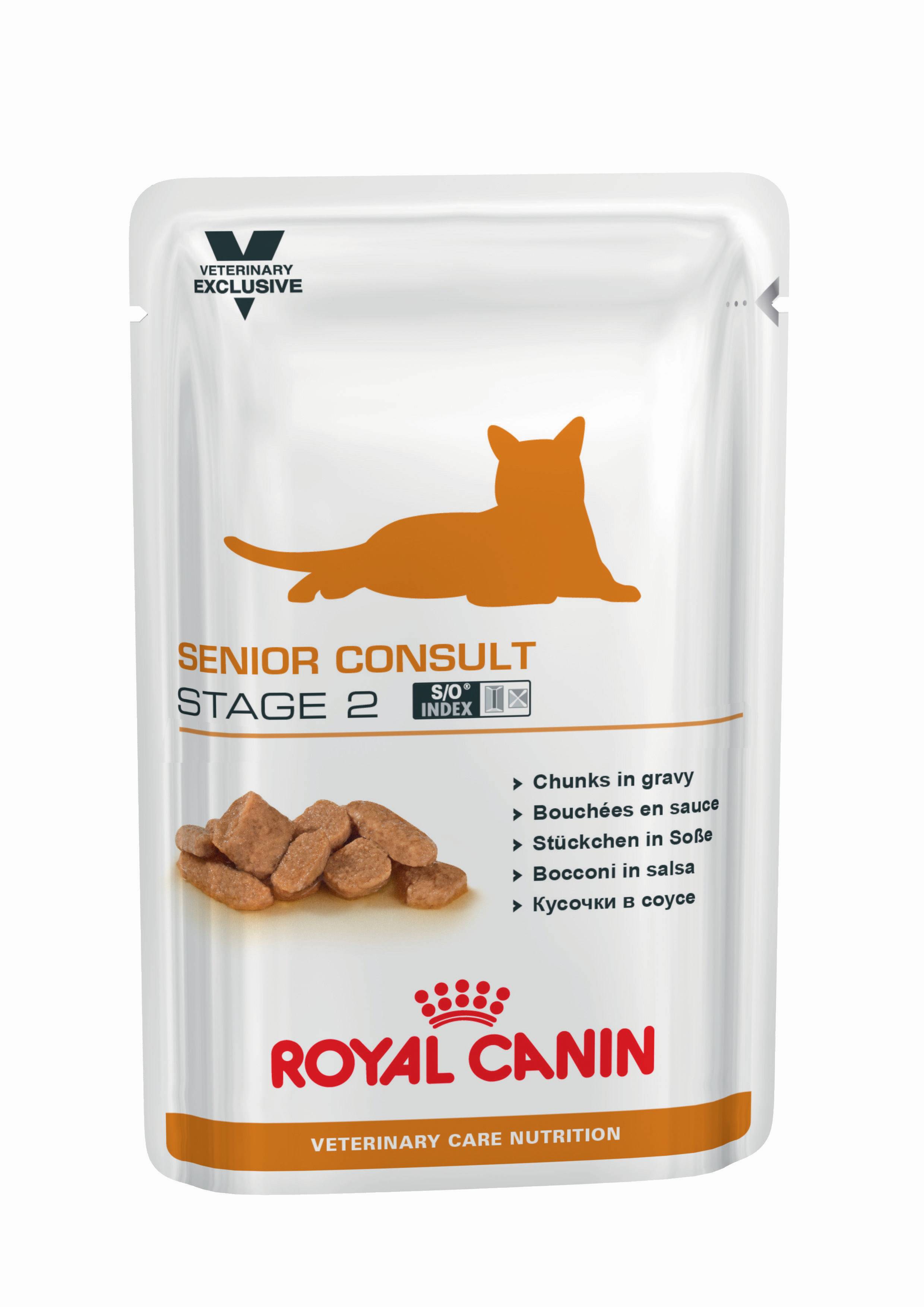 ROYAL CANIN SENIOR CONSULT STAGE 2 Pouches – лечебный влажный корм для котов старше 7 лет с видимыми признаками старения