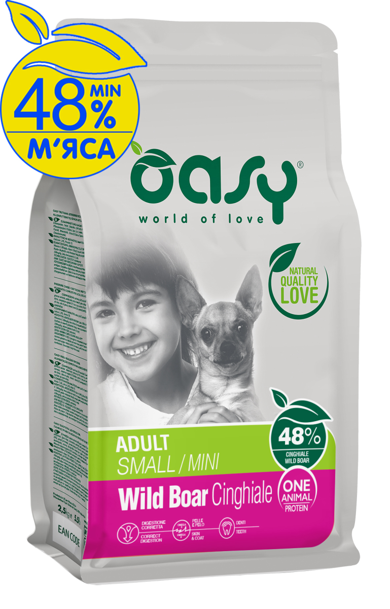 OASY MONOPROTEIN ADULT Small/Mini Wild boar - Сухий корм для дорослих собак мілких та малих порід з диким кабаном