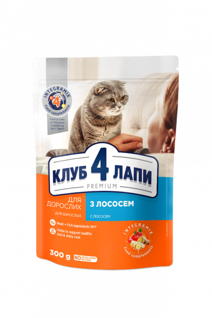 CLUB 4 PAWS PREMIUM SALMON – сухой корм для взрослых котов с лососем