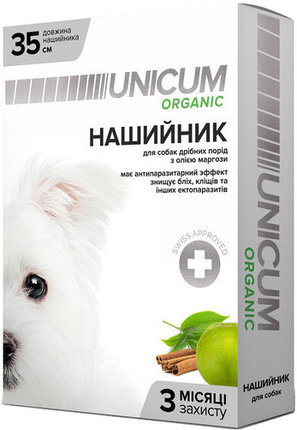 UNICUM ORGANIC Нашийник від бліх та кліщів для собак, 35 см