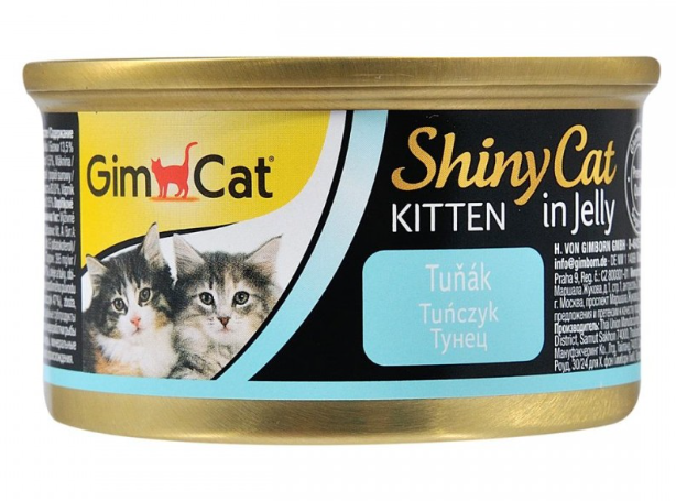 GimCat Shiny Kitten тунец – влажный корм с тунцом в желе для котят