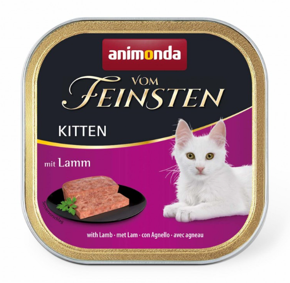 Animonda Vom Feinsten Kitten with Lamb – паштет з ягнятиною для котенят до 1 року