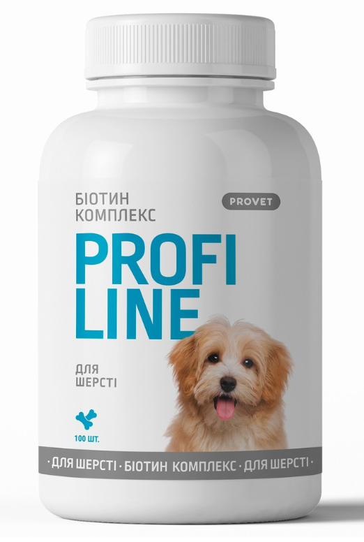 Provet Profiline – вітаміни Біотин Комплекс для шерсті собак