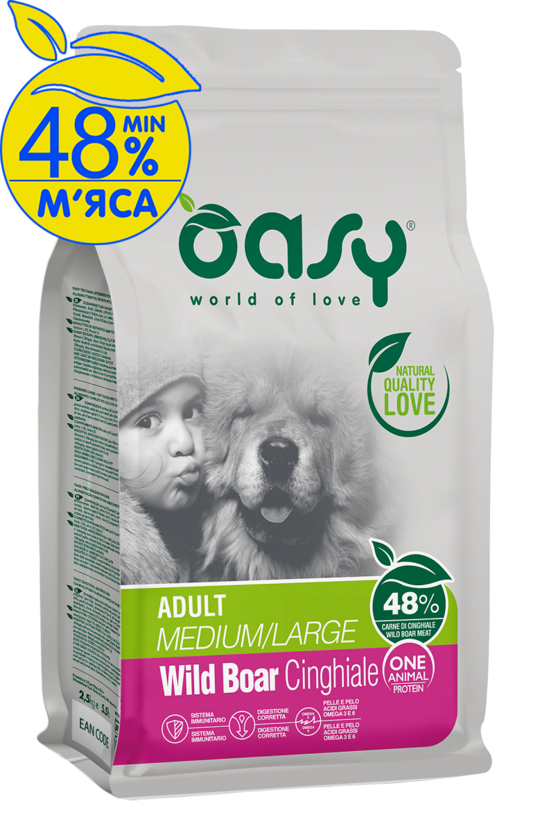 OASY MONOPROTEIN ADULT Medium/Large Wild boar  - Сухой корм для взрослых собак средних и больших пород с диким кабаном