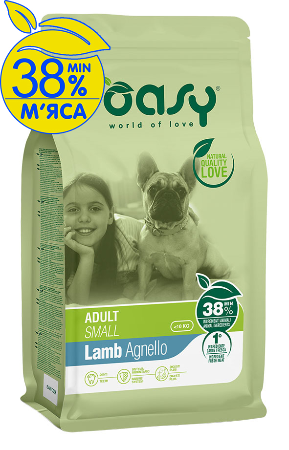 OASY LIFESTAGE Adult Small Lamb - Сухий корм для дорослих собак малих порід з ягням