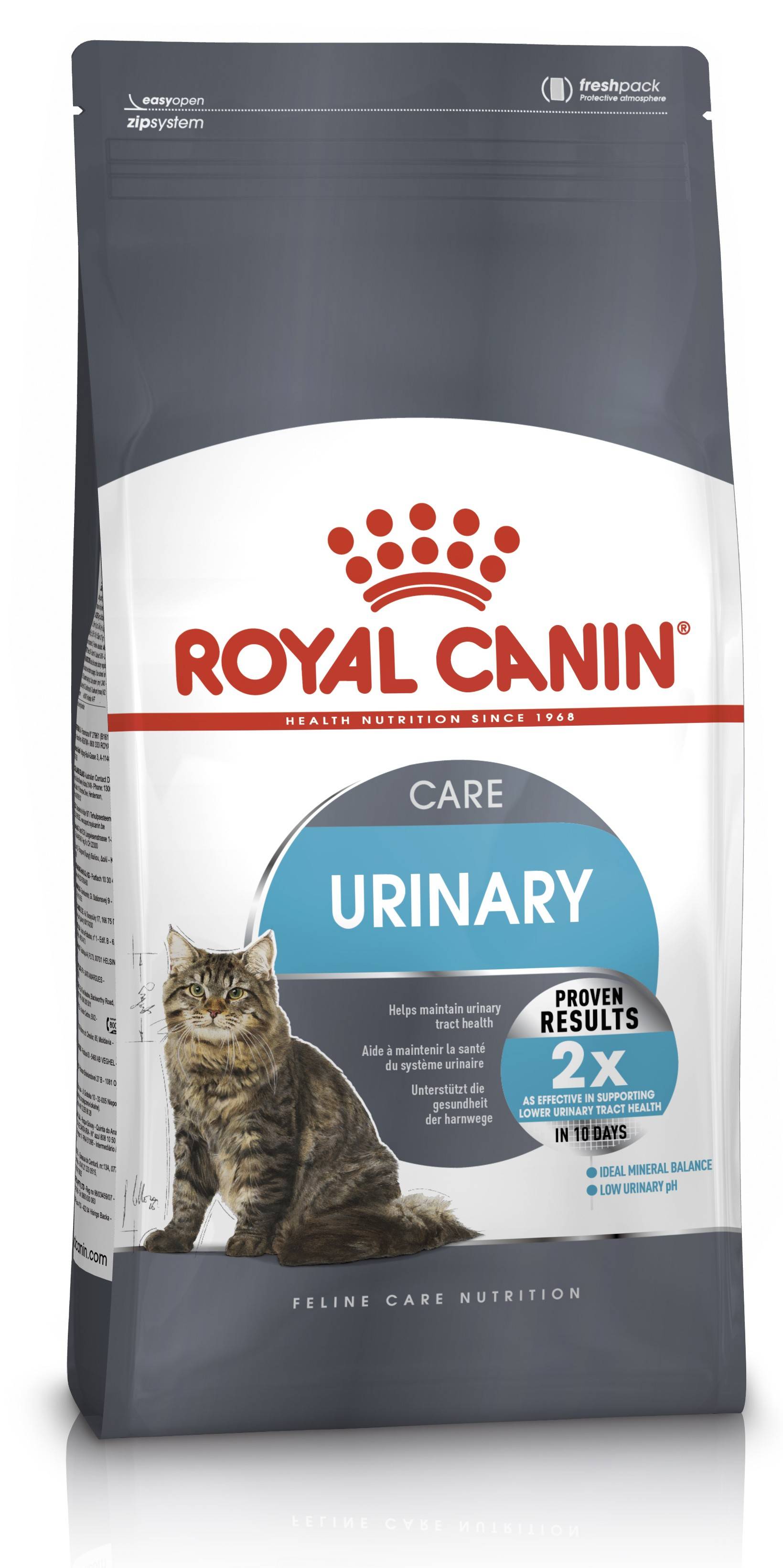 ROYAL CANIN URINARY CARE – сухий корм для дорослих котів для підтримки здоров'я сечовидільної сиситеми