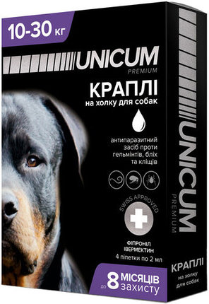 Unicum premium + Капли от блох, клещей и гельминтов на холку для собак, 10 30 кг (фипронил ивермектин)