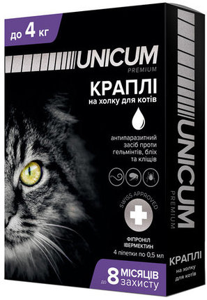 Unicum Complex – капли от блох, клещей и гельминтов на холку для кошек 0-4 кг (фипронил ивермектин)