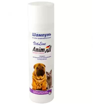 AnimAll VetLine Шампунь с хлоргексидином и кетаконазолом для кошек и собак
