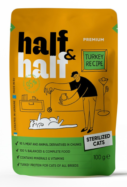 Half&Half Sterilized Cat Turkey recipe  – влажный корм с индейкой в желе для стерилизованных котов