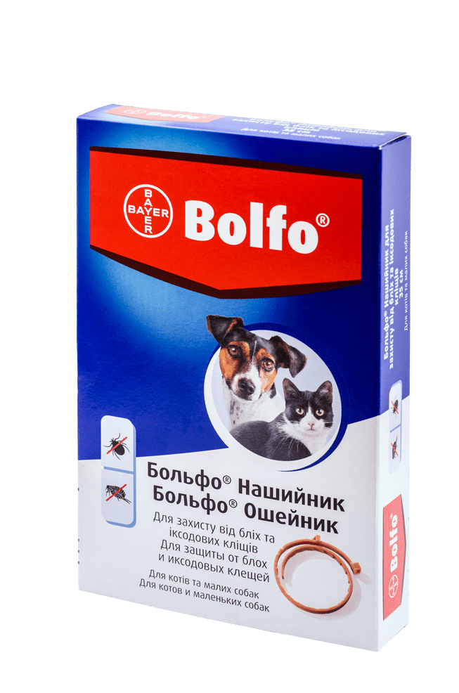 Bolfo – нашийник для котів та собак для захисту від бліх та іксодових кліщів