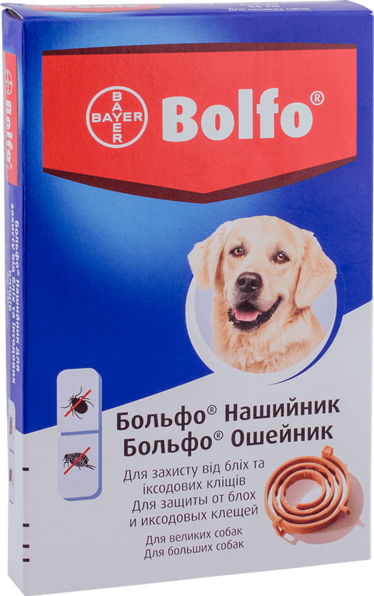 Bolfo – ошейник для котов и собак для защиты от блох и иксодовых клещей