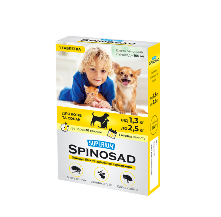Collar Superium Spinosad - таблетки від бліх та вошей для котів і собак вагою від 1,3 кг до 2,5 кг