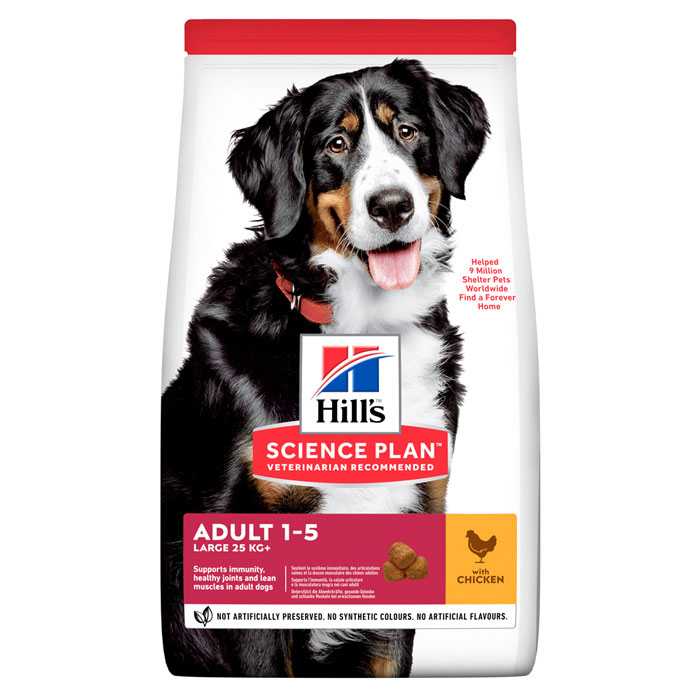 HILL'S SCIENCE PLAN LARGE BREED ADULT – сухой корм с курицей для взрослых собак больших пород