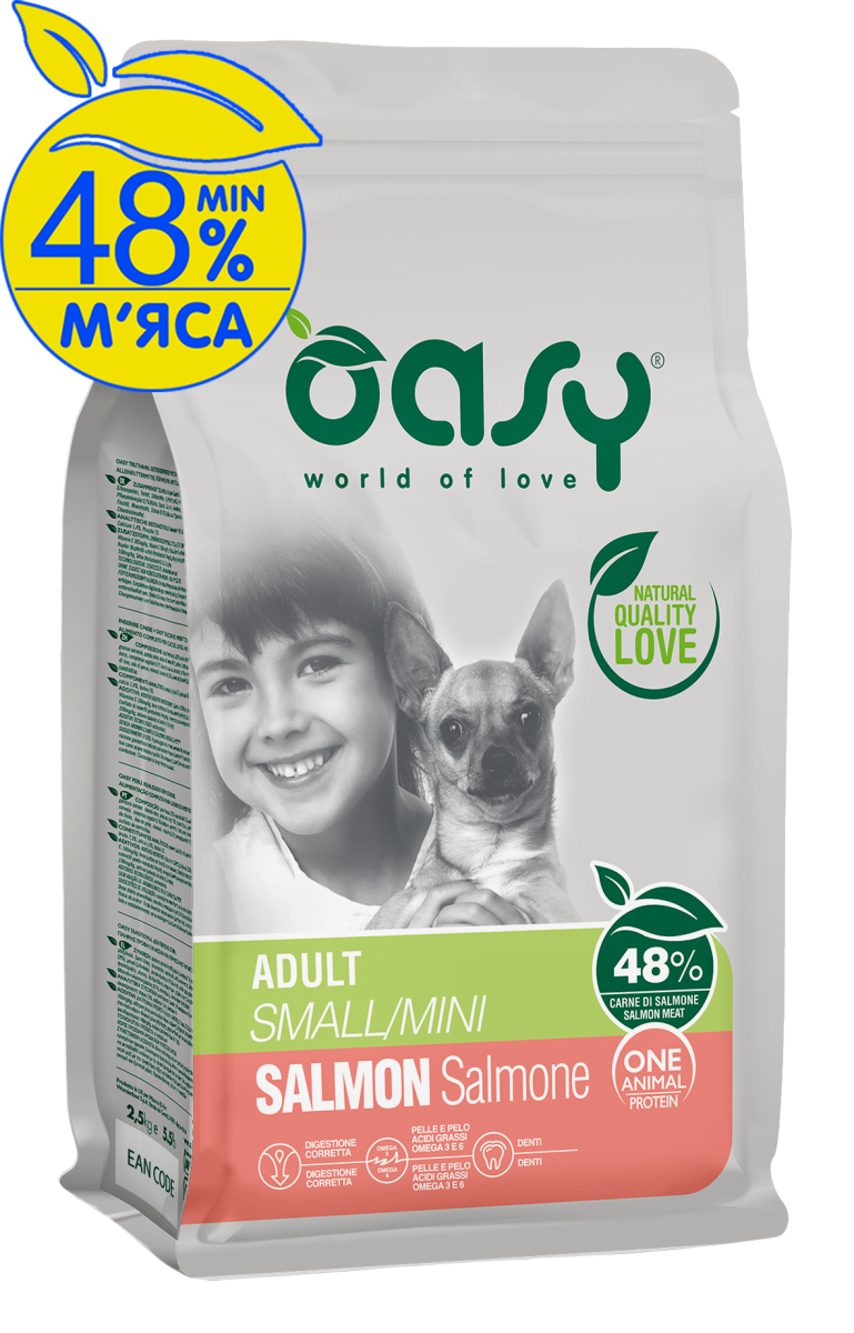 OASY MONOPROTEIN ADULT Small/Mini Salmon - Сухий корм для дорослих собак мілких та малих порід з лососем