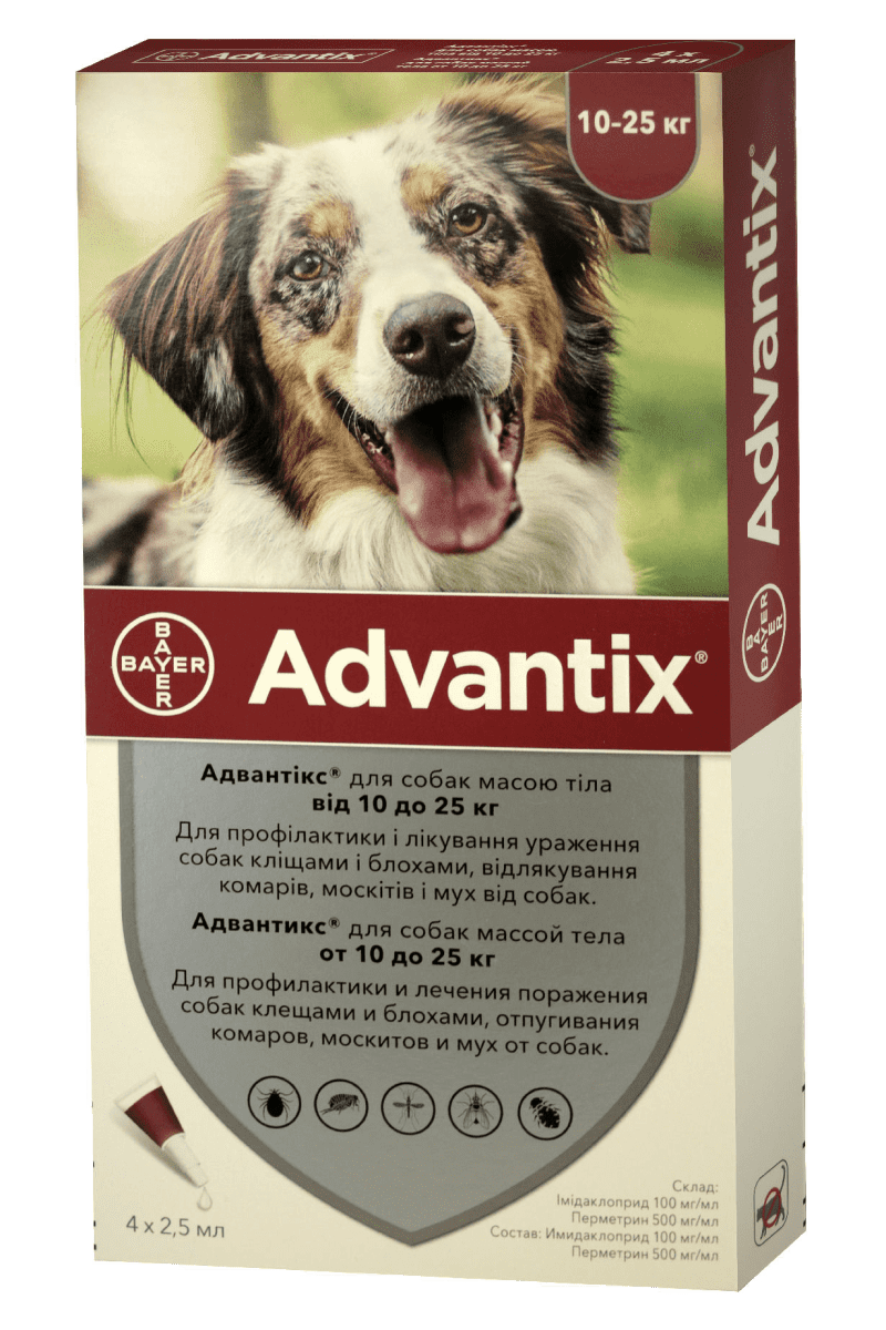 Advantix краплі від бліх і кліщів для собак вагою від 10 кг до 25 кг
