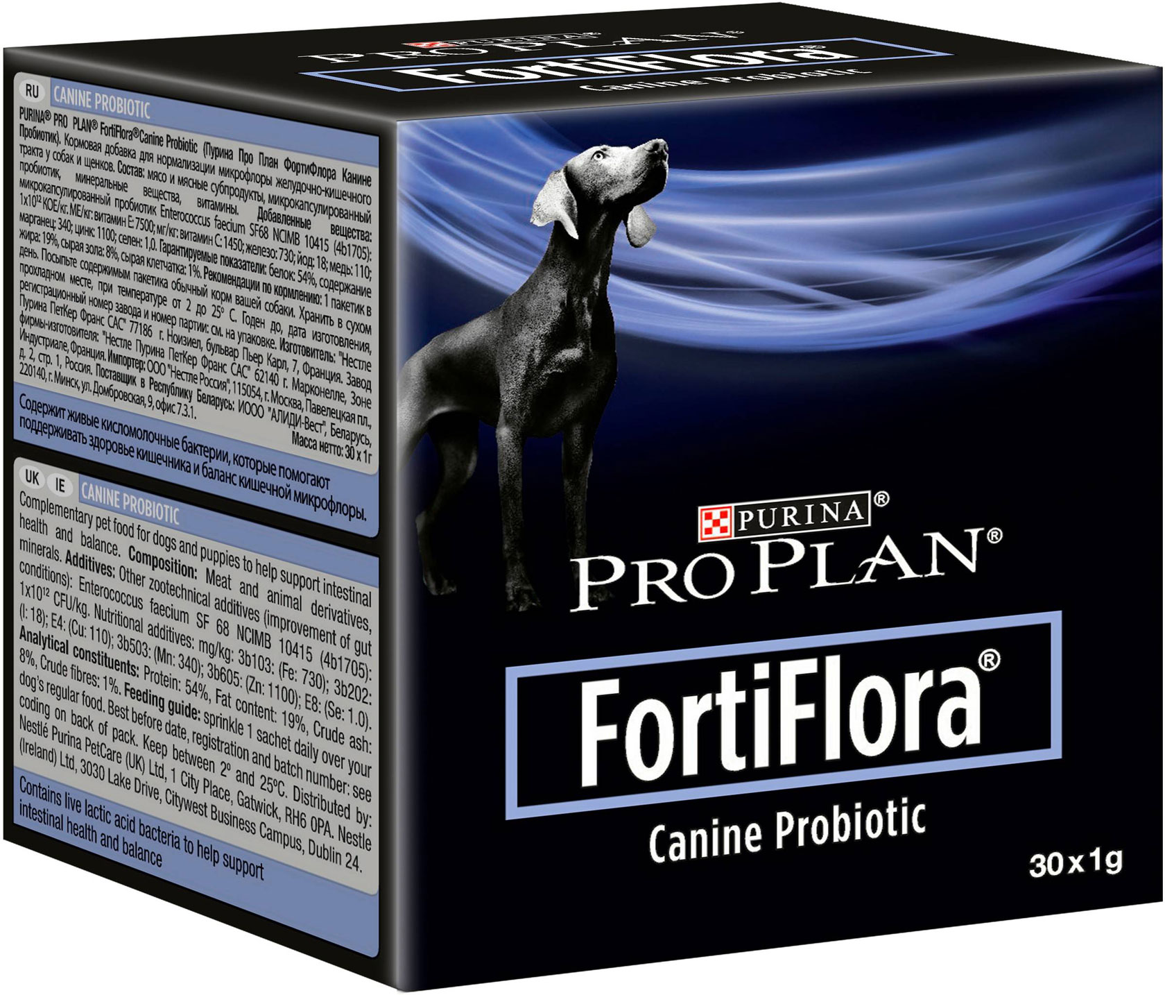 PRO PLAN FORTIFLORA CANINE PROBIOTIC – харчова добавка з пробіотиком для собак для підтримки шлунково-кишкового тракту